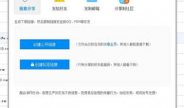 qq吃瓜爆料资源分享,独家爆料资源分享大盘点